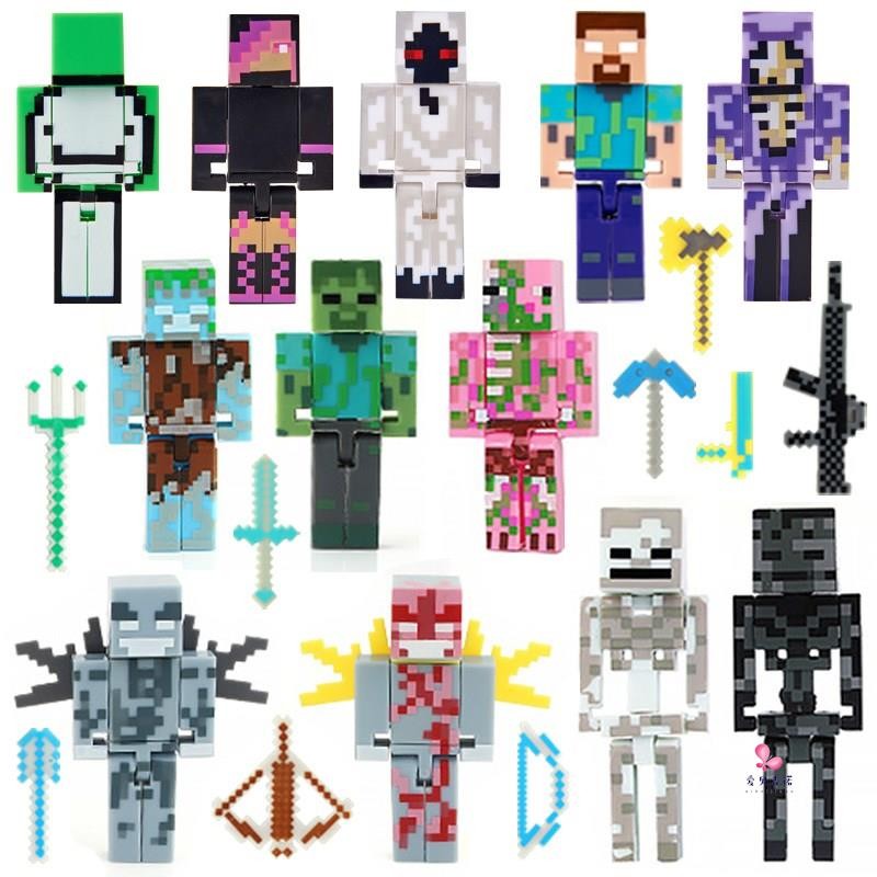 lego minecraft minecraft toy Minecraft สามารถทําฝัน Ending Queen HIM Entity 303 Fear Demon King โครง
