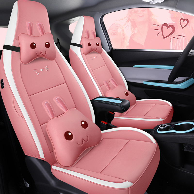 Chery Little Ant eq1 ฝาครอบที่นั่งเฉพาะ eQ1 เบาะรองนั่งรถยนต์ไฟฟ้า Four Seasons Universal รวมทุกอย่า
