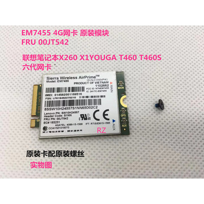 Lenovo EM7455 X260 T460 X1 P50 T460S 4G การ์ดเครือข่าย 00JT542 โมดูล 4G เดิม