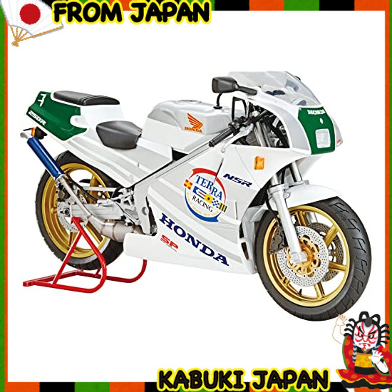 Aoshima Bunka Kyozai-sha 1/12 The Bike Series No.52 Honda MC18 NSR250R SP Custom 1989 Plastic model 
