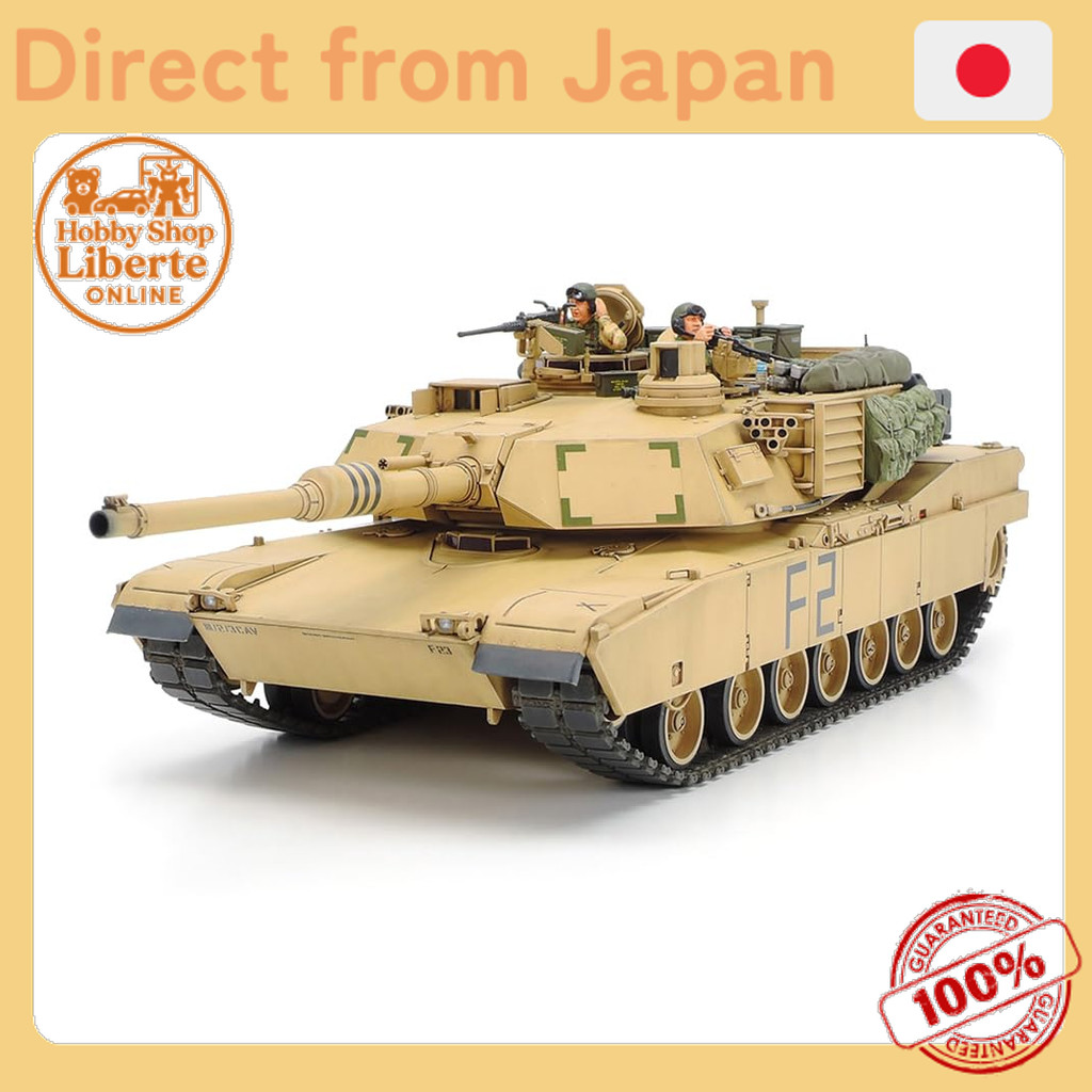 [Direct Japan]  TAMIYA 1/35 Military Miniature Series M1A2 Abrams (Iraq)   ประเทศญี่ปุ่น