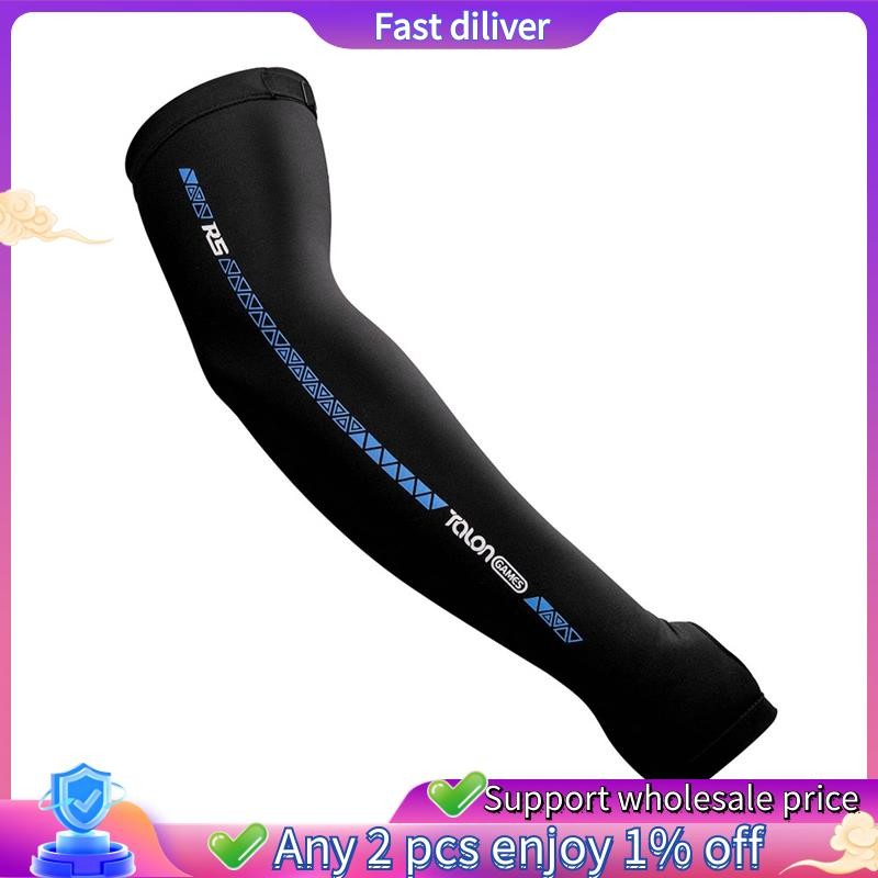 ESports Sleeve สําหรับเกมเมอร์ลดแรงเสียดทาน ดูดซับเหงื่อ เอฟเฟกต์ความเย็นพร้อมรูนิ้วหัวแม่มือสําหรับ