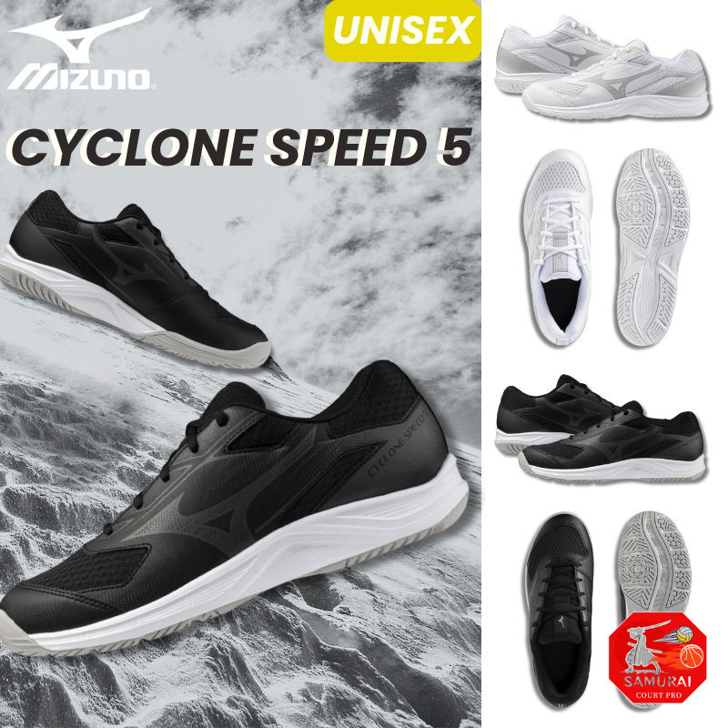 [Mizuno] Volleyball Shoes Cyclone Speed 5 Indoor Wide Lightweight