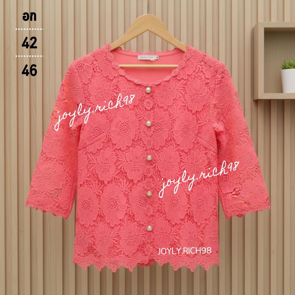 เสื้อลูกไม้กระดุมหน้า เสื้อลูกไม้ทั้งตัว มีซับใน รอบอก38-42 44-46นิ้ว ฟรีไซส์ ลูกไม้หน้า-หลัง เสื้อคนแก่ใส่ทำบุญ - รูปที่ 6