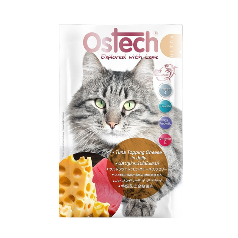 Ostech Ultra طعام قطط رطب سمك أبيض 70 غ (12 كيساً) — صورة 4