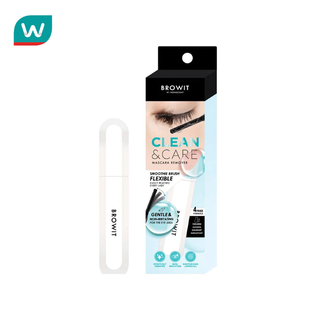 Browit บราวอิท คลีน แอนด์ แคร์ มาสคาร่า รีมูฟเวอร์ 10ก.