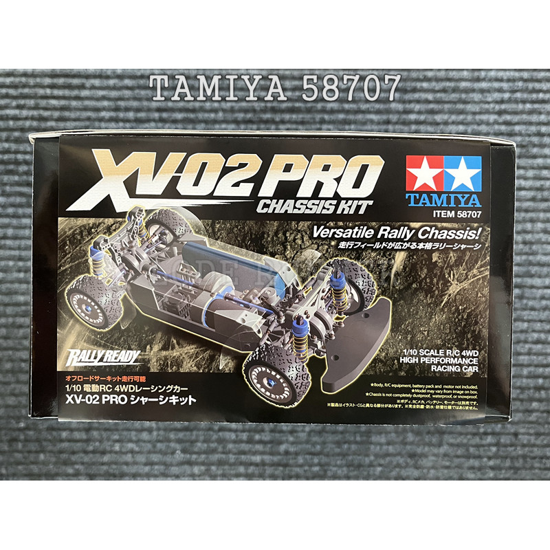 Tamiya รีโมทคอนโทรล Tension Series 1/10 XV02 Pro Frame Kit 58707