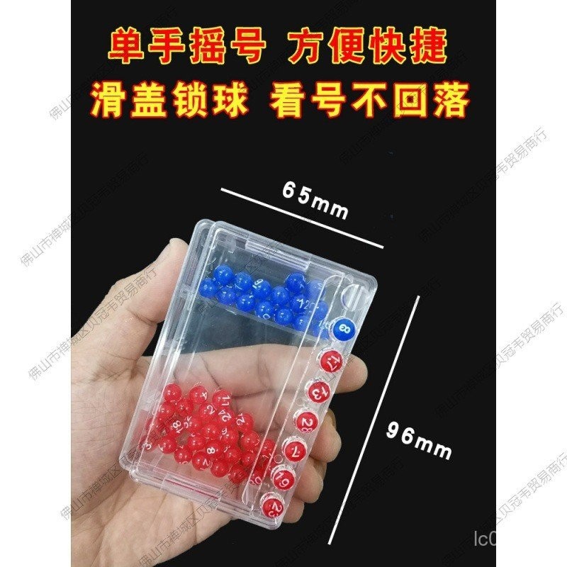 Interactive Lucky Hand Lottery Lottery Machine Props Big Turntable Lottery Handmade Big Lottery Sele