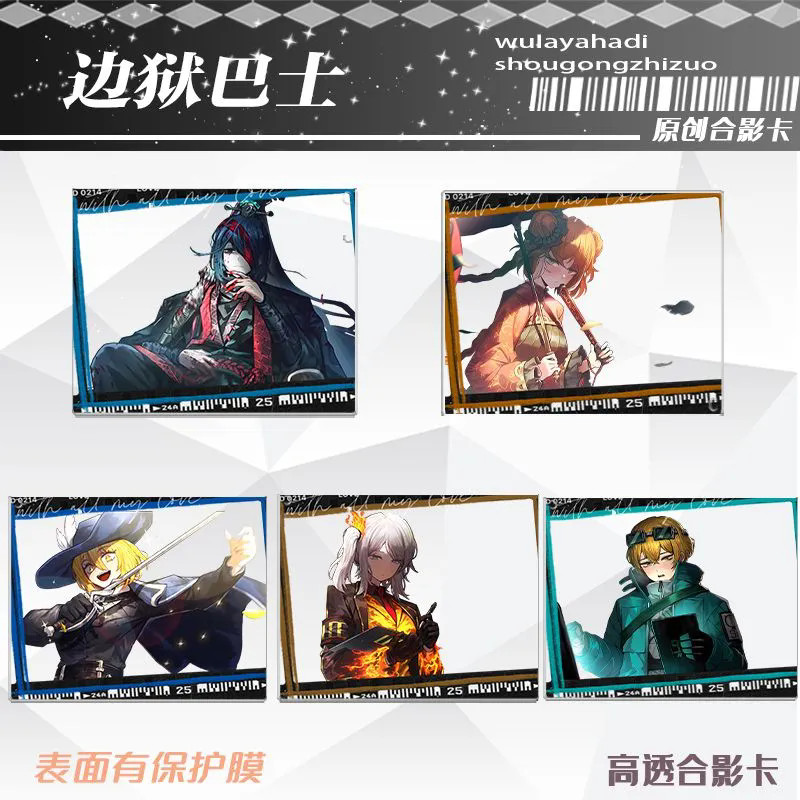 Limbus Company การ์ดโปร่งใส DonQuixote จี้อะคริลิคสําหรับกระเป๋า Faust Hong Lu Group Photo Card Crea