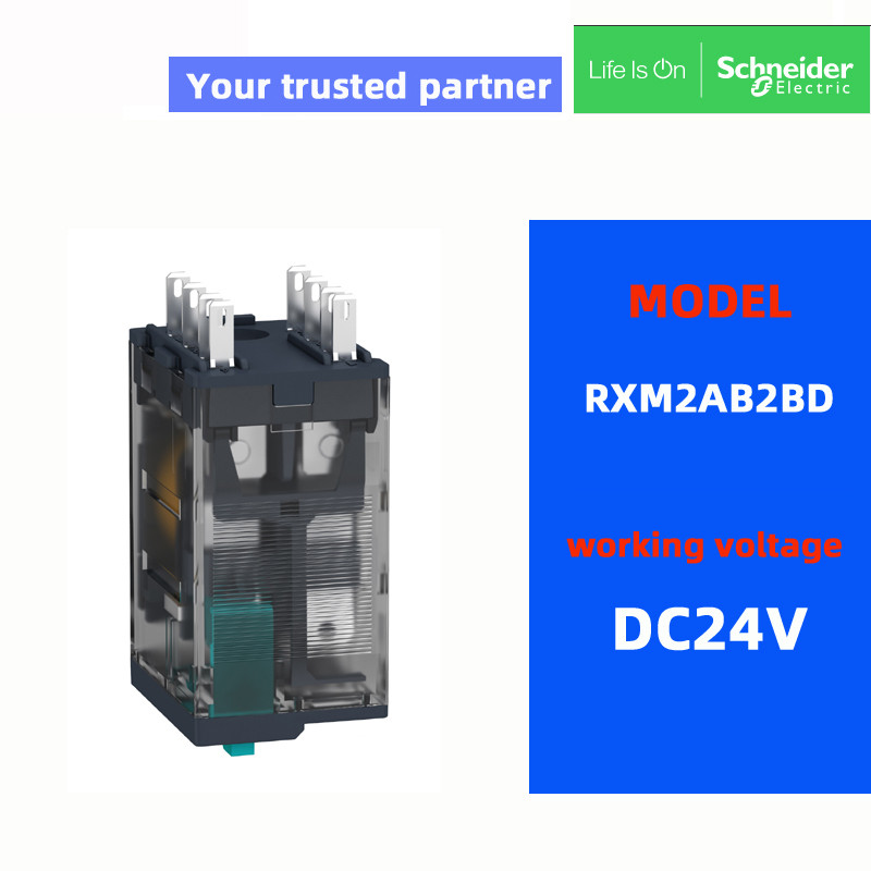 รีเลย์ SchneIder ดั้งเดิม RXM2AB2BD RXM2AB2P7 RXM4AB2BD RXM4AB2P7 DC24V AC230V