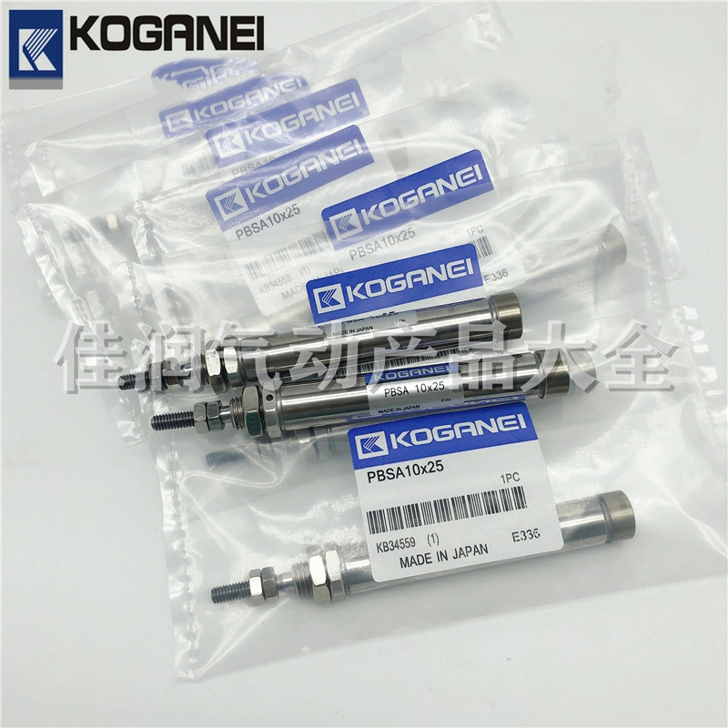 YAMAHA กระบอกเครื่องแพทช์ PBSA6x5x10x15x20xx30x40x50x60-1A-3-7 พร้อมส่ง