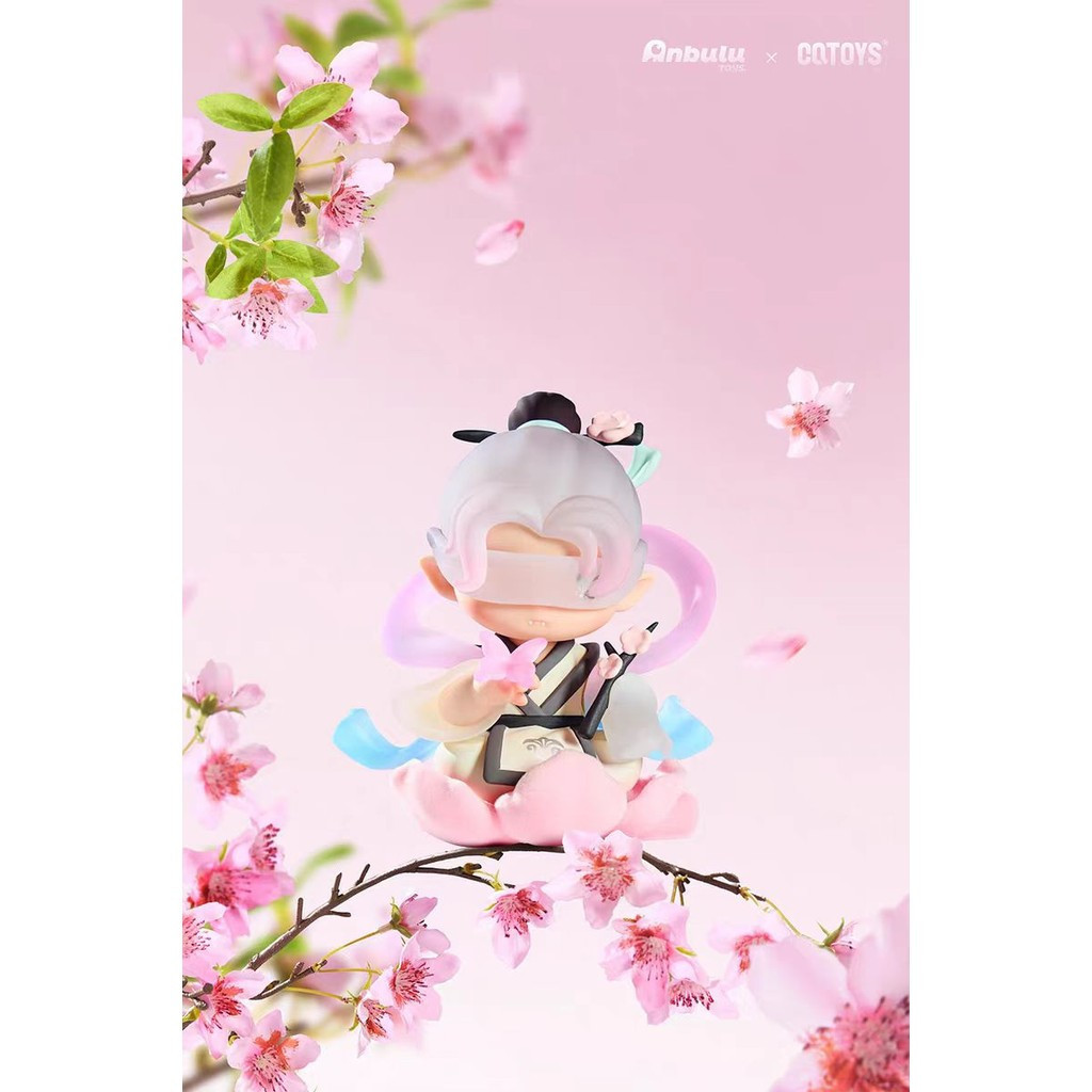 CQtoys Lodi Song of the Mountain River Series ตุ๊กตาน่ารัก