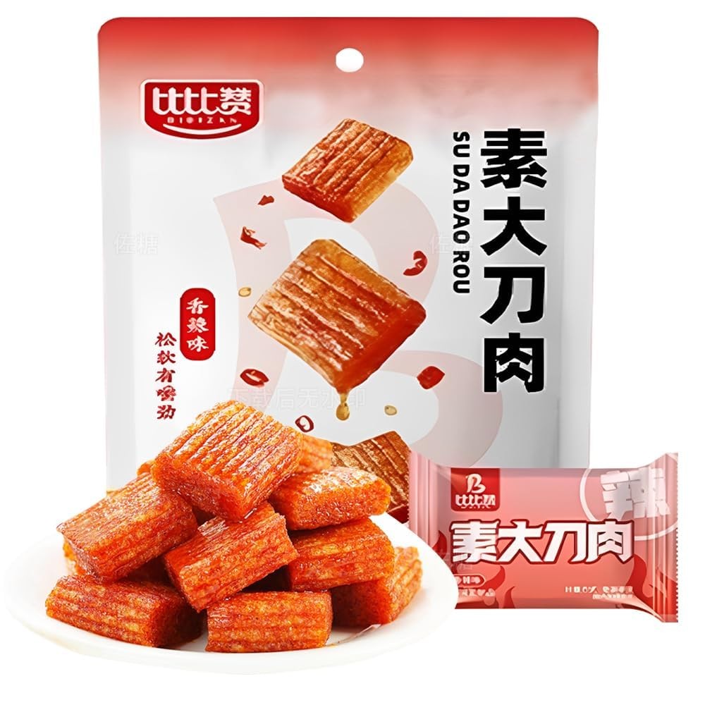 Latiao รูปร่างเรียบร้อย มังสวิรัติ Gluten Squares, Chinese Snacks Spice Flavour,latio, Chinese Snack