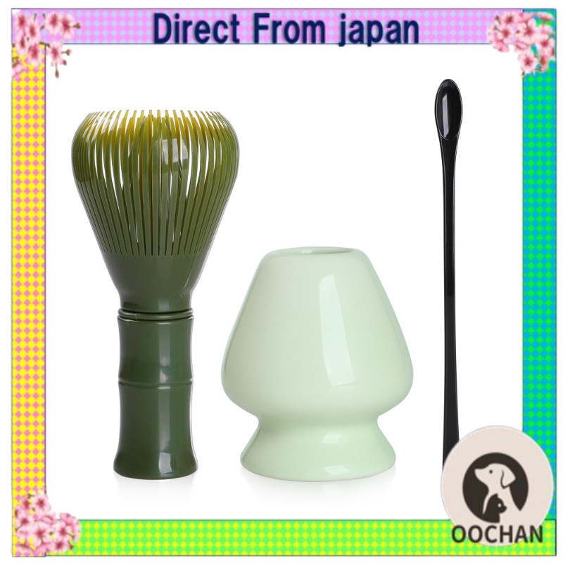 Bigqin 3-Piece Matcha Set — Matcha Whisk, Matcha Utensils, 100-Tine Matcha Frother, Reusable Tea Too