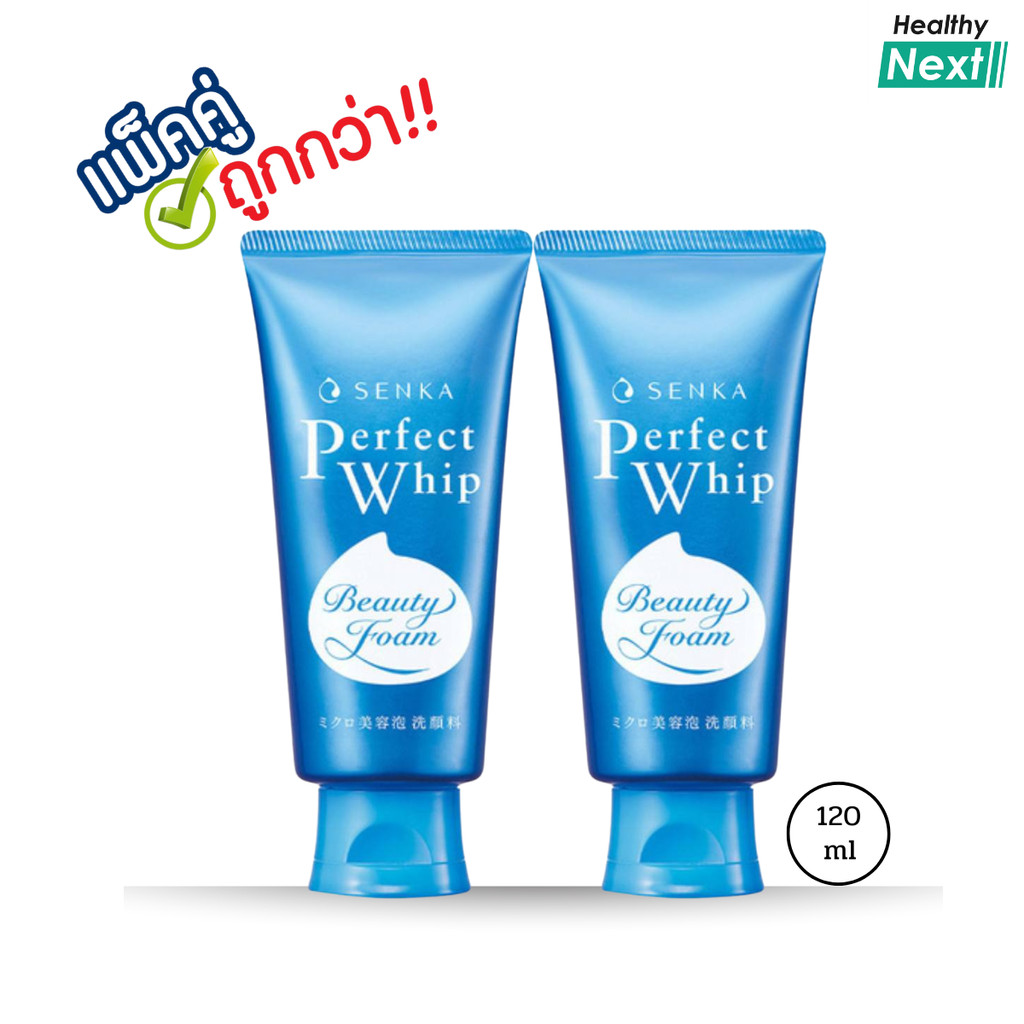 โฟมล้างหน้า เซนกะ SENKA PERFECT WHIP เซนกะ เพอร์เฟ็ค วิป ขนาด 120 ml