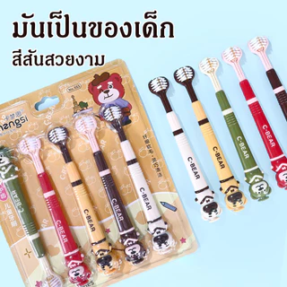 5ชิ้น/เซ็ต แปรงฟันเด็ก แปรงสีฟัน 3D แปรงสีฟันเด็กสามด้าน 3ด้านแปรงสีฟัน น่ารัก ขนนุ่ม เพื่อการดูแลช่องปากเด็ก