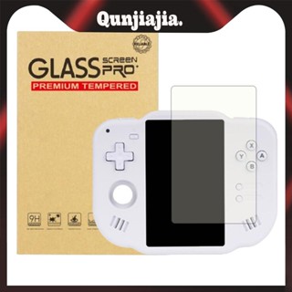 2-Pack กระจกนิรภัยป้องกันหน้าจอ HD ฟิล์มกระจกนิรภัย 9H ฟิล์ม…