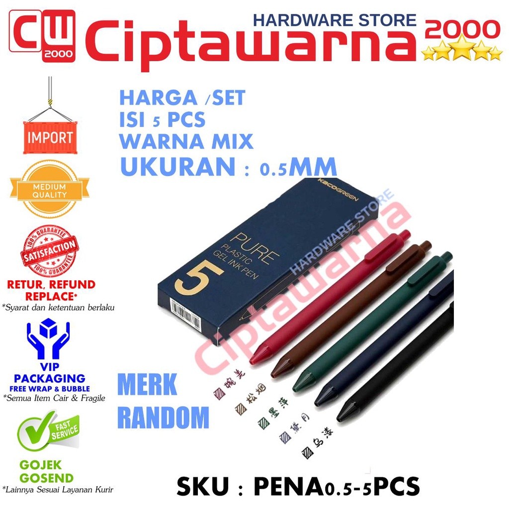 Classic III Gel Drawing Pen 0.5mm 5 PCS Multi Color - CW2K