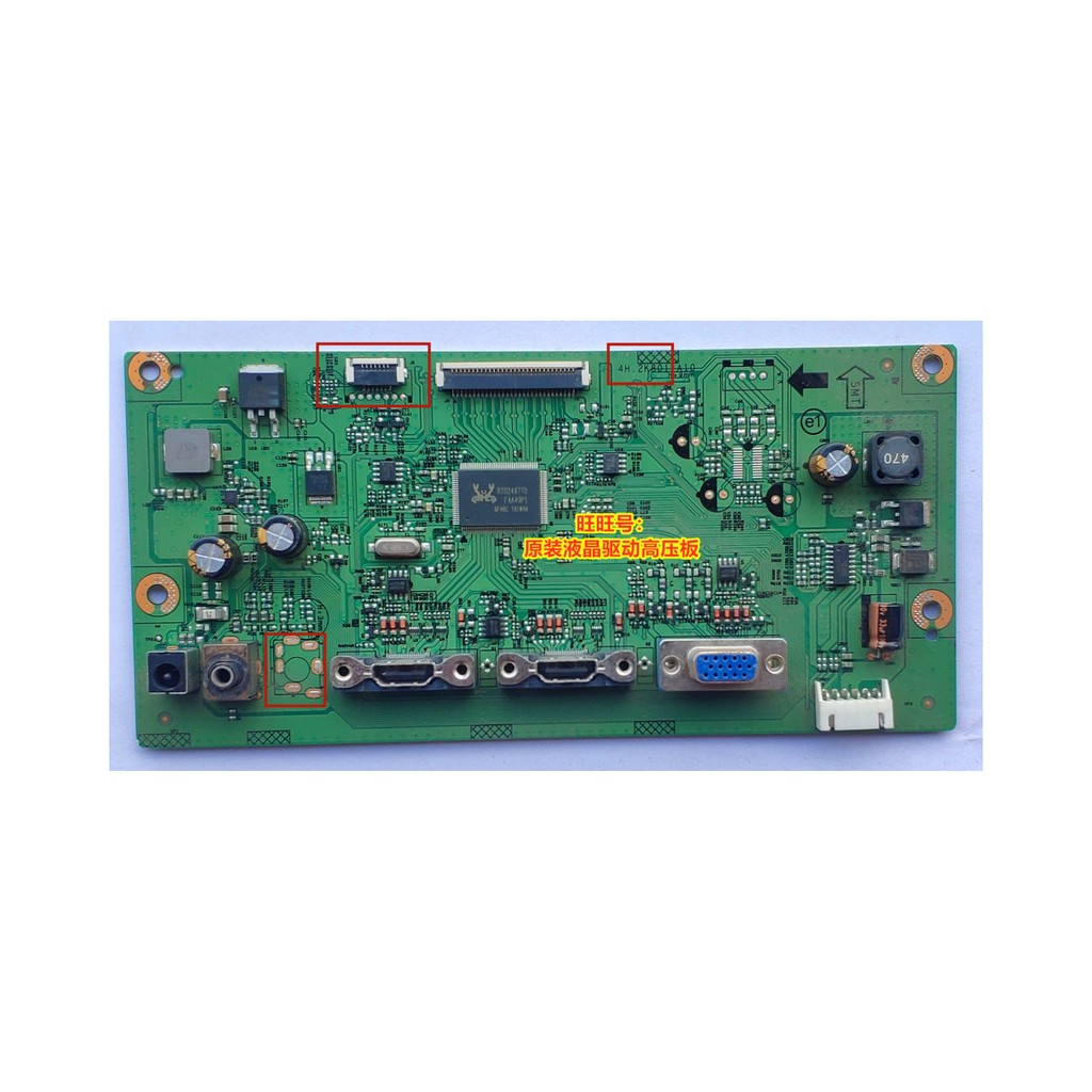 บอร์ดไดรฟ์ Minki/BENQ EW2445ZH EW2750ZL เมนบอร์ด 4H.2 K801.A10 LCD