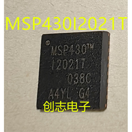 ชิป MSP43021TRHB MCU