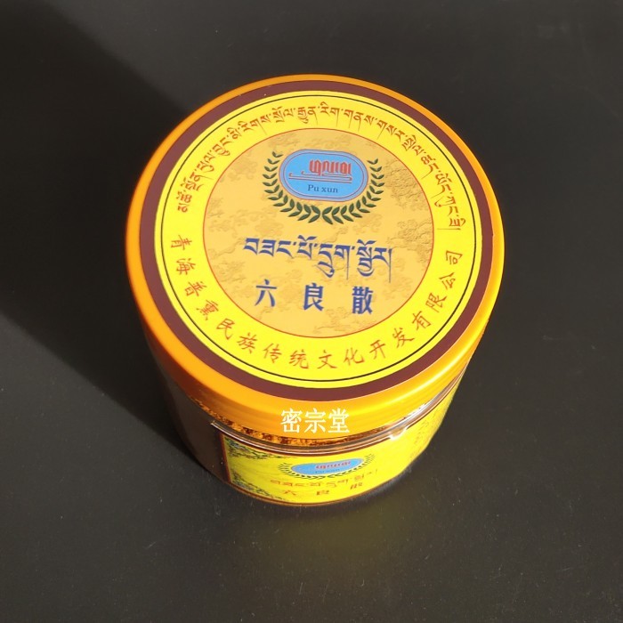 Dragon King ผงยาสูบ Liuliangsan (Dragon King Medicine) ธูปธูป Essential One กล่อง 90g