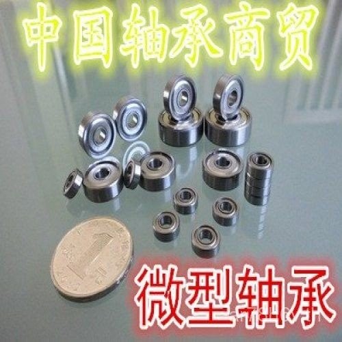 3D เครื่องพิมพ์อุปกรณ์เสริม Mini แบริ่งความเร็วต่ํา 623ZZ 624ZZ 625ZZ 608ZZ 688ZZ สิบ K6V