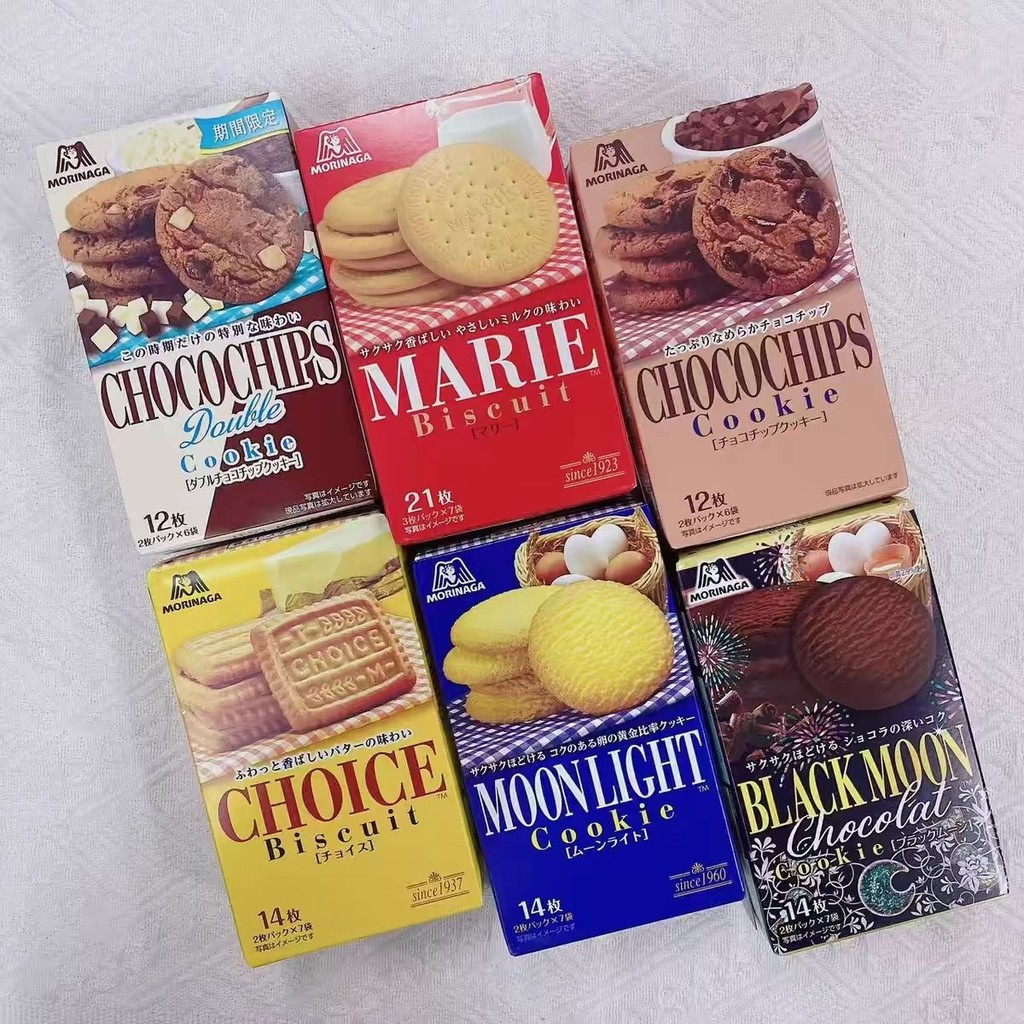 สินค้าใหม่พร้อมสต็อก Morinaga Cookie Biscuits MOONLIGHT MOONLIGHT Butter Egg Chocolate Milk Children