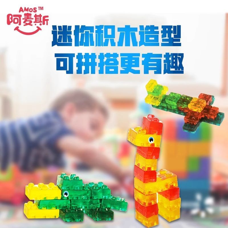 Ass Fruit Marshmallow Building Blocks QQ Marshmallow Snacks Marshmallow Gummy Children Candy20251011