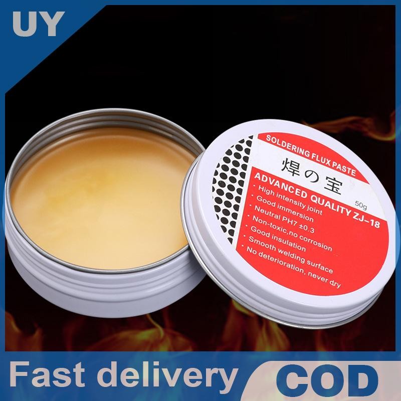 Null 1 กล่อง Rosin Flux เชื่อมดีบุก 10g/50g ล้างฟรีเชื่อมซ่อม aid เชื่อมวางเชื่อมน้ํามันชุดเครื่องมื