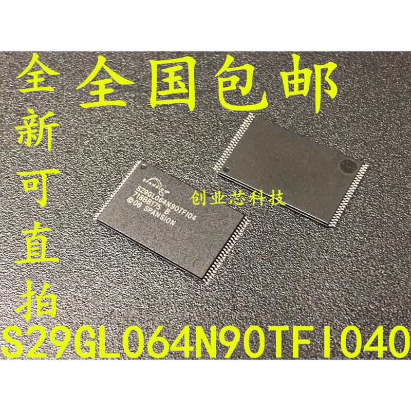 Patch TSOP48 ยี่ห้อใหม่ S29GL064N90TFI040 S29GL064N90TFI04