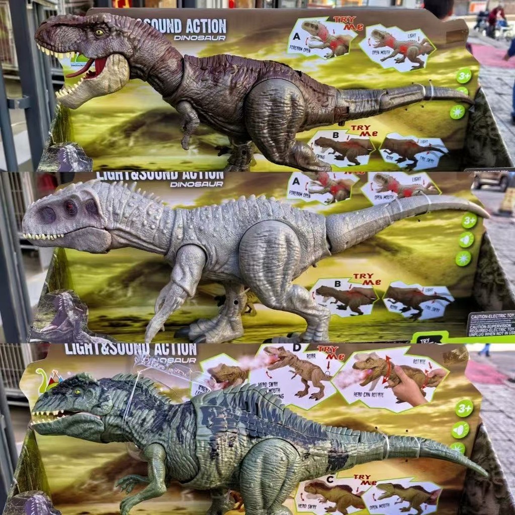 ของเล่นไดโนเสาร์จูราสสิกปลอมตัว Tyrannosaurus Rex Southern Beast Rex เสียงแสงรุ่นของเล่นเด็กของขวัญ