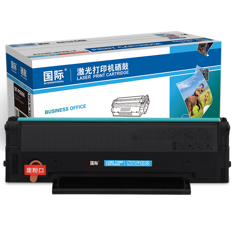 กลองซีลีเนียมสากล PD-666 เหมาะสําหรับ Pantum Pantum P2535NW/M6535NW