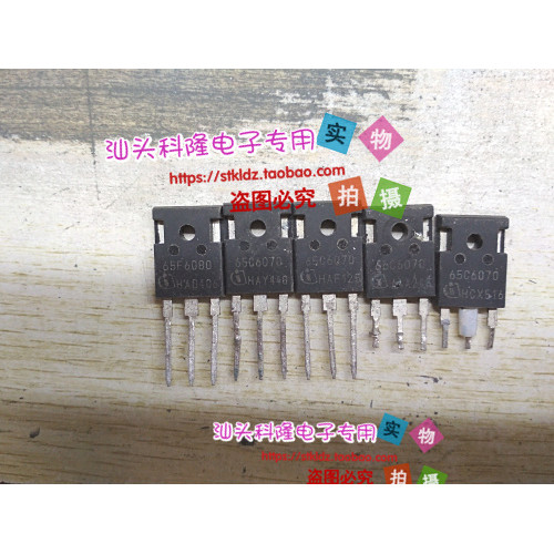 Original Word Original Foot IPW65R080CFD 65F6080 43A 600V MOS Field Effect Tube