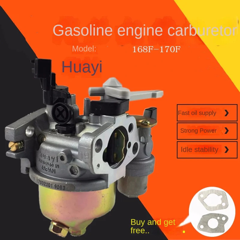 HUAYI CARBURETOR ASSY พร้อมถ้วย FITS สําหรับ WP20 WP30 6.5HP ปั๊มคาร์บูเรเตอร์ ENGINE ใหม่ CARB คุณภ