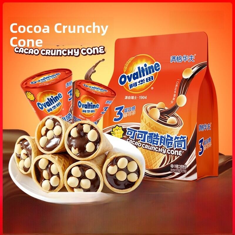 Ahuatuo Cool Crisp Chocolate Bar Snack Afternoon Tea Malted Milk Heart Shaped Biscuit Crispy Tube Ba