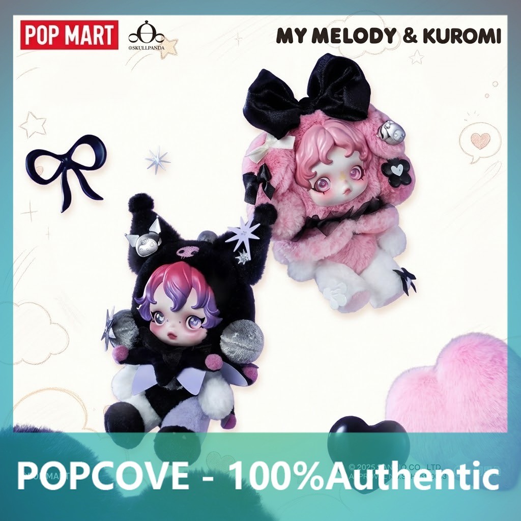 POPMART SKULLPANDA x Melody Kuromi จี้ตุ๊กตาผ้ากํามะหยี่ของแท้อินเทรนด์เล่นตกแต่ง