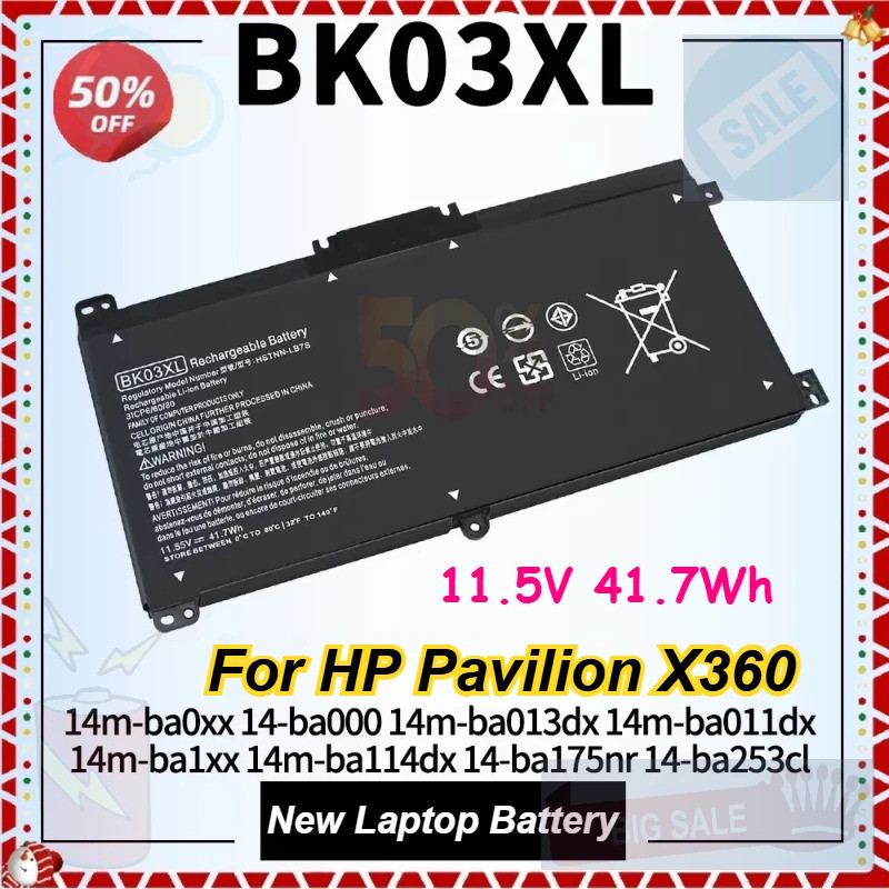 BK03XL แบตเตอรี่แล็ปท็อปสําหรับ HP Pavilion X360 14M-BA0XX 14-BA000 14M-BA013DX 14M-BA011DX 14M-BA1X