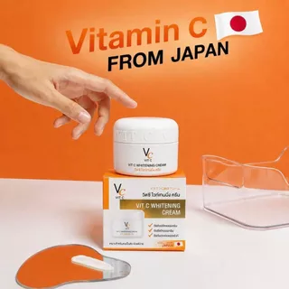 VC Vit C วิตซีน้องฉัตร [เลือกสินค้า] Bio Face Serum / Whitening Cream บำรุงผิวหน้า
