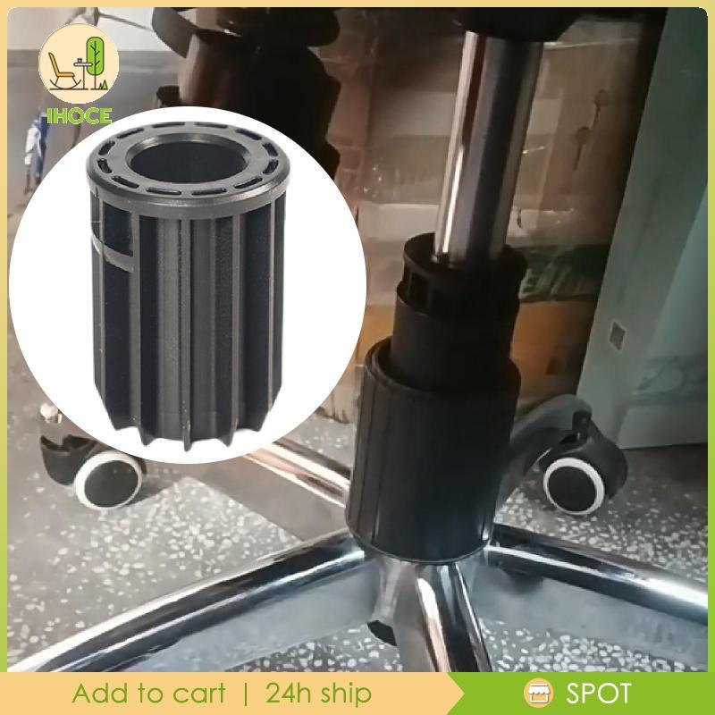 [Ihoce] พลาสติกติด Clamp Fix Sinking เก้าอี้สํานักงาน Riser เก้าอี้อะไหล่สําหรับเก้าอี้ผู้บริหารซ่อมปรับความสูง