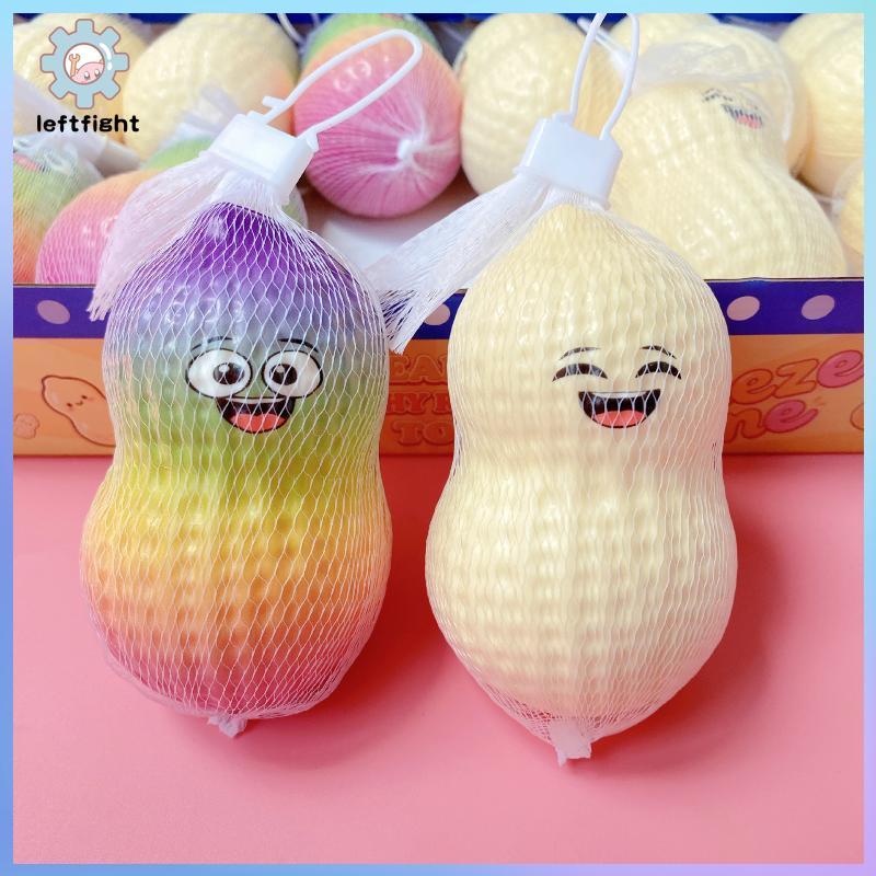 ซ้ายนุ่มช้า Rebound ถั่วลิสง Squishy ของเล่นบีบ Fidget ความเครียดของเล่นเด็กห้องเรียนรางวัล Party Favors GHT