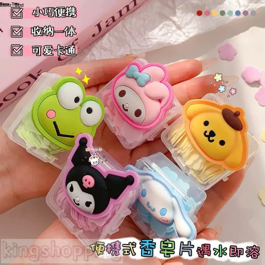 kingmallshop(F465)สบู่กระดาษพกพา ลาย Sanrio สุดน่ารัก (35 แผ่น) มีกลิ่นหอม