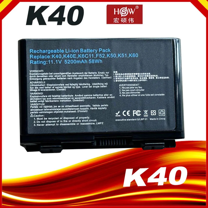 แบตเตอรี่ใหม่สําหรับ Asus A32-F82 A32-F52 A32-F82 N82 K40 k50c K51 k40in K50 K50iJ K51 k50AB k50ID k