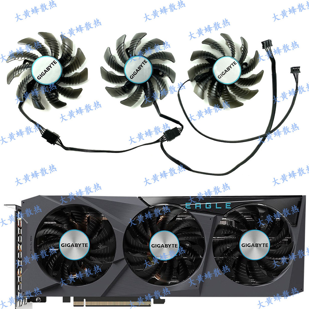 GIGABYTE/GIGABYTE RTX3070 3070ti EAGLE Falcon พัดลมกราฟิก PLD08010S12HH