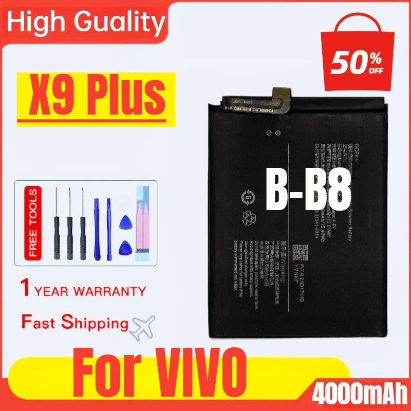B-B8 เหมาะสําหรับแบตเตอรี่โทรศัพท์มือถือ VIVO X9 Plus รองรับ 22.5w Fast Charging 4000mAh แบตเตอรี่ทด