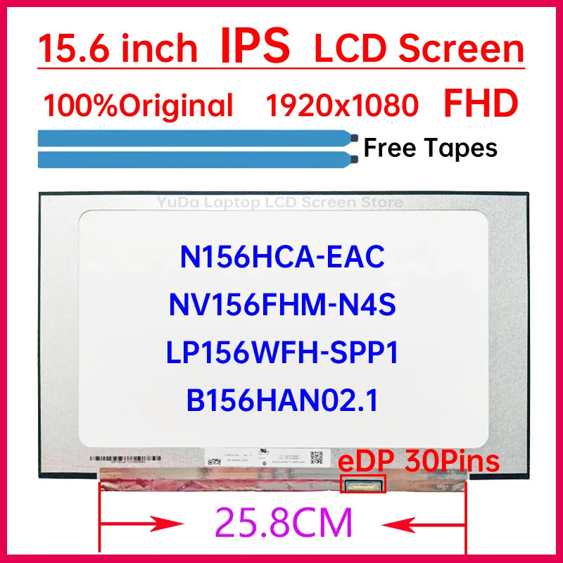 15.6 นิ้ว IPS แล็ปท็อปหน้าจอ LCD N156HCA-EAC NV156FHM-N4S LP156WFH-SPP1 B156HAN02.1 จอแสดงผล Matrix 