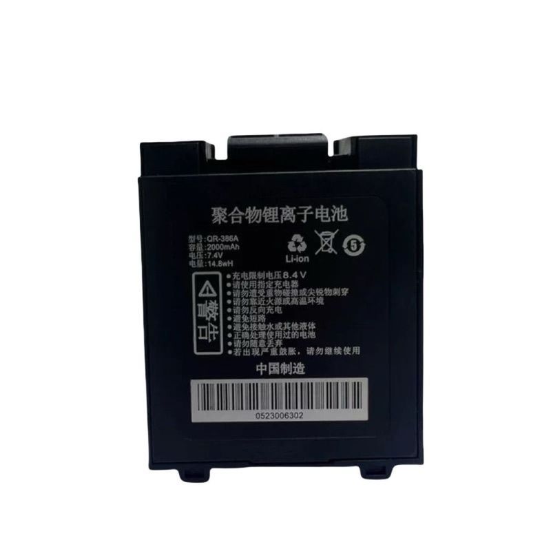 เหมาะสําหรับ Qirui QR-386A บลูทูธมือถือแบบพกพาความร้อนพื้นผิวอิเล็กทรอนิกส์แบตเตอรี่เครื่องพิมพ์เดี่