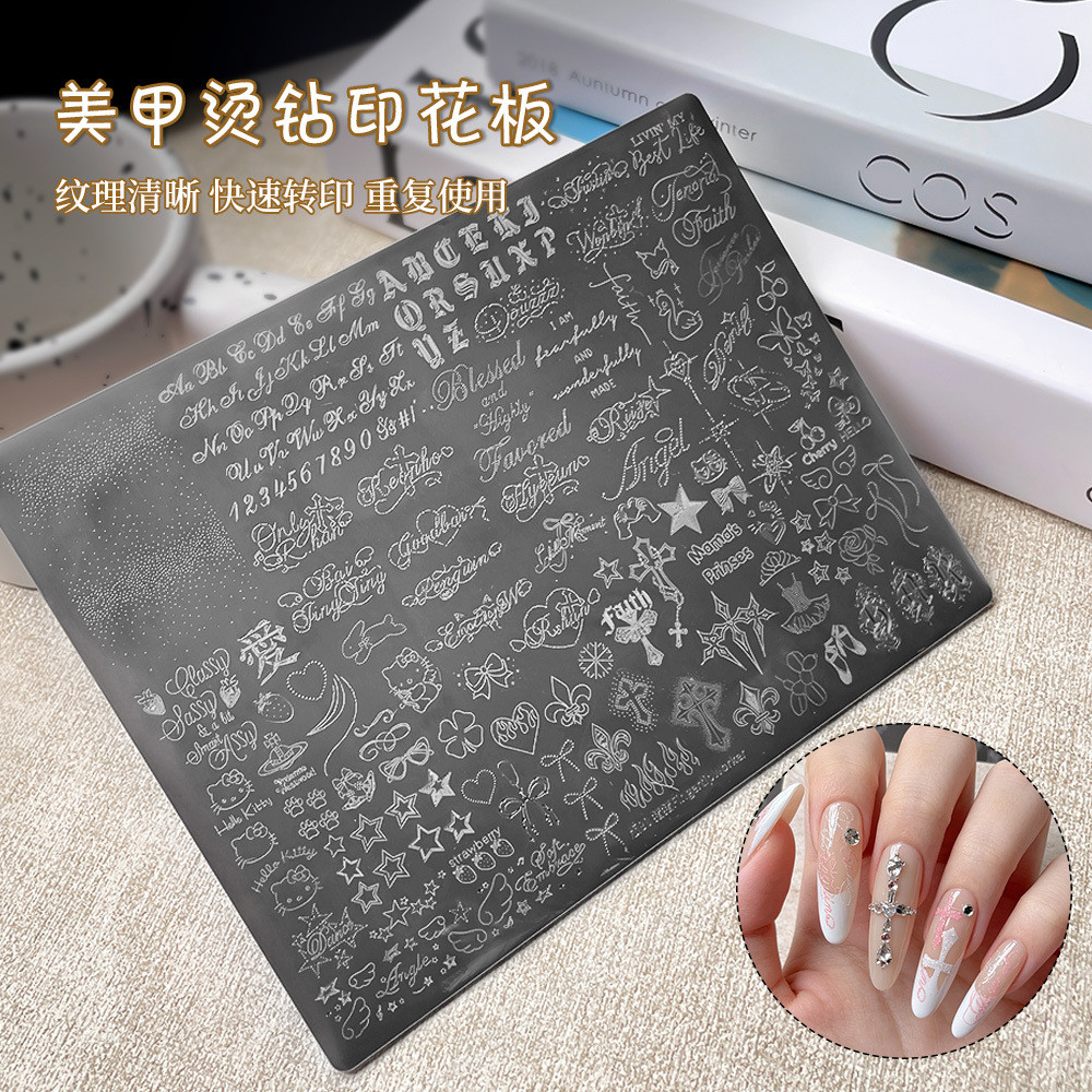 ขนาดใหญ่เพชรร้อน Polka Dot Gothic Letter เล็บการพิมพ์แผ่นเหล็กยุโรปอเมริกัน ins High-Definition รูปแบบเล็บการพิมพ์เครื่องมือ