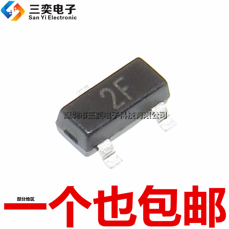 ของแท้ MMBT2907A MMBT2907ALT1G ผ้าไหมหน้าจอการพิมพ์ 2F SOT-23 Patch Triode PNP