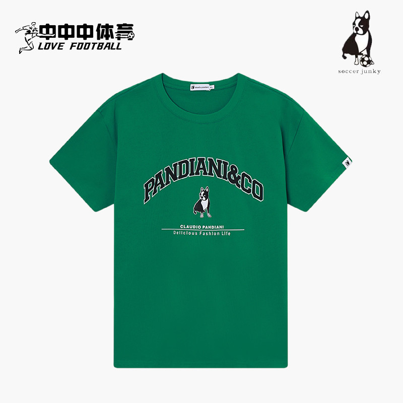 Soccerjunky ฟุตบอลสุนัขกีฬาฤดูร้อน Casual ผ้าฝ้ายแท้ All-Match หลวมรอบคอแขนสั้นเสื้อยืด CP24833