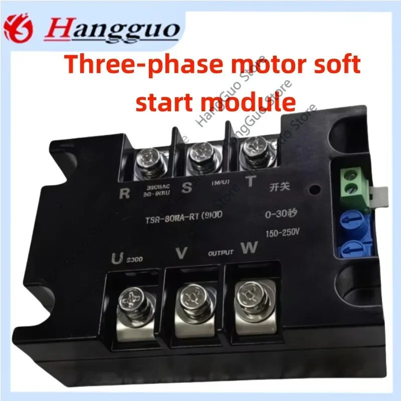 ยี่ห้อใหม่ 3 เฟสมอเตอร์ Soft starter โมดูลมอเตอร์ออนไลน์ transformerSoftstarter1KW 2KW 4KW 6KW 8KW 1